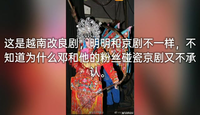 【鸽子阿萤】denis邓和他粉丝抄袭,文化挪用的部分实锤哔哩哔哩bilibili