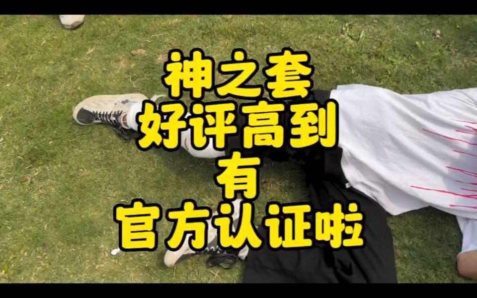 你们想象不到昨天线下粉丝套友见面会发生了多离谱的事儿#陈凯伦