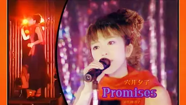 穴井夕子-哔哩哔哩_Bilibili