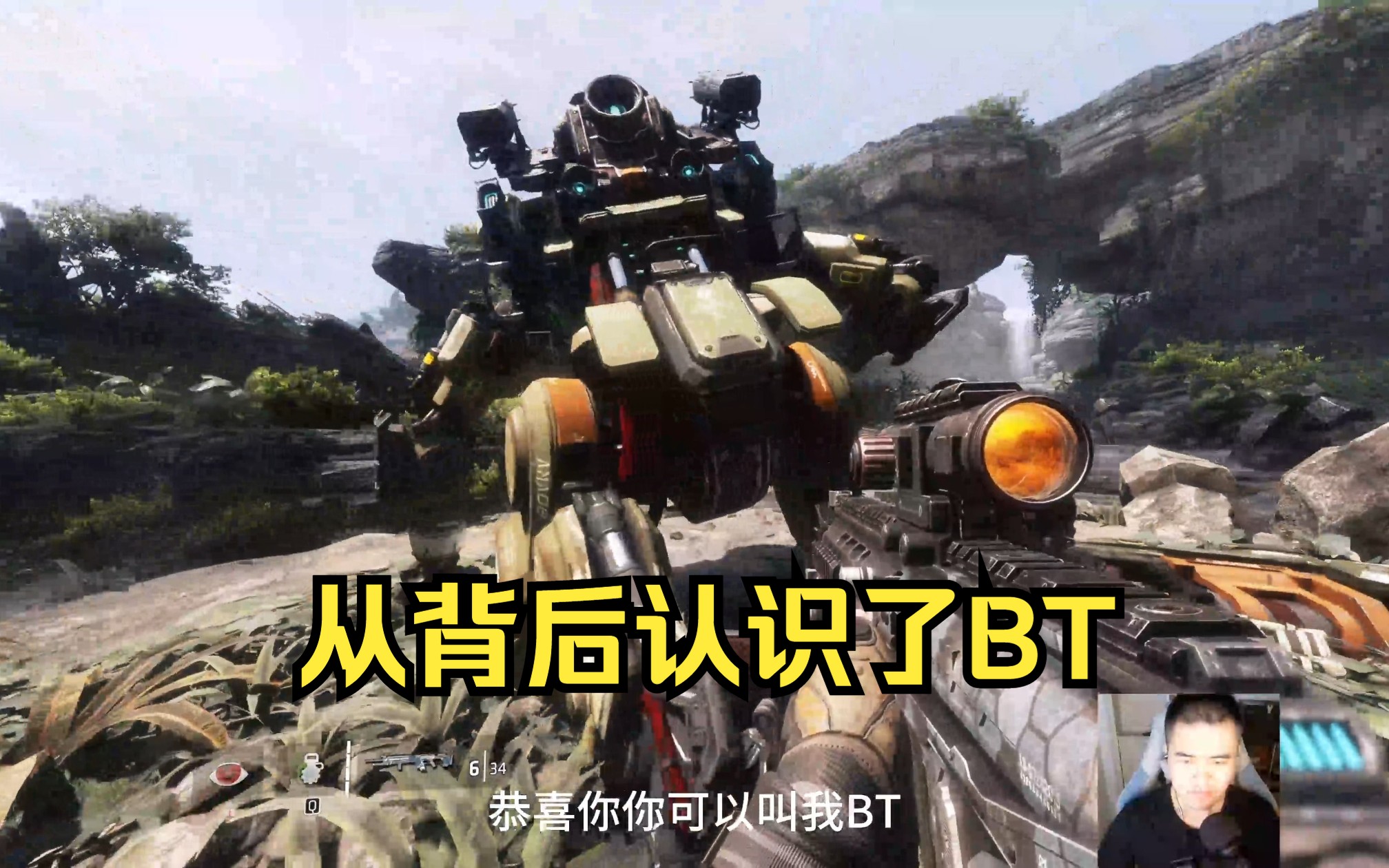从背后认识了bt--泰坦陨落2第一章