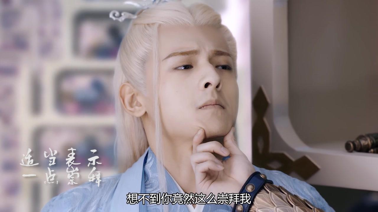 活动作品青龙x腾蛇腾蛇驯龙的千层套路