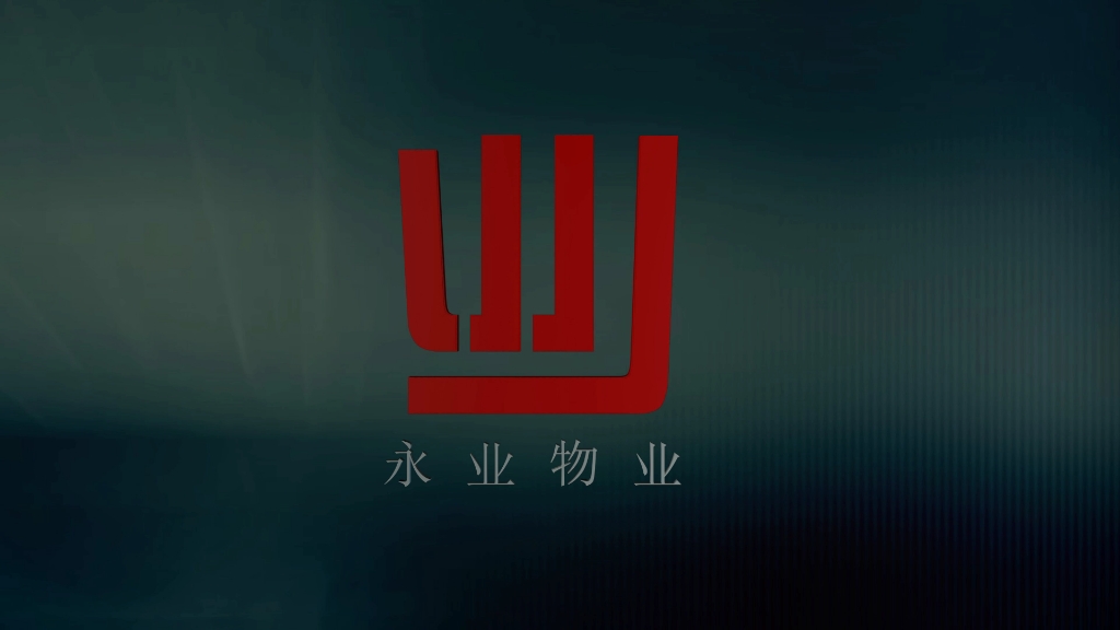 从汉字变为字母的互动LOGO设计哔哩哔哩bilibili