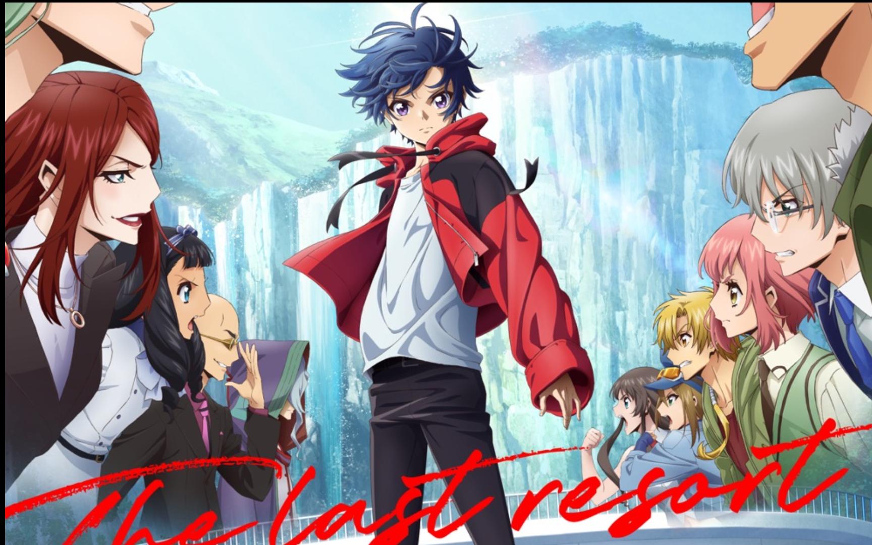 【熟肉】gyroaxia - the last resort(卡片战斗先导者will dressop3)