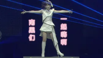 【高清重制】这是一首不亚于only my railgun的燃曲！fripSide作品fortissimo-from insanity affection-混剪