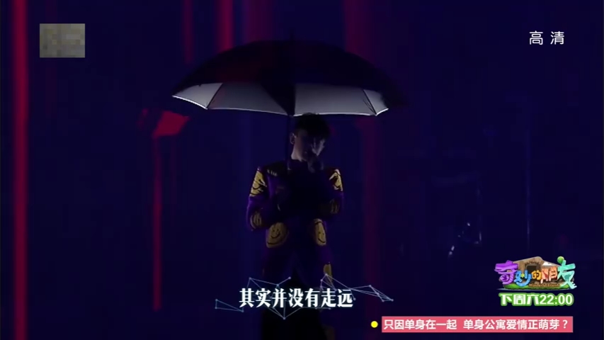 【张杰】2014 [为爱逆战 ] 巡回演唱会哔哩哔哩bilibili