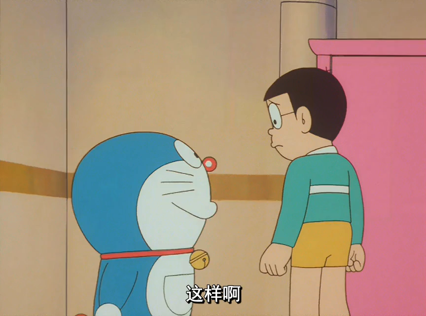 大雄与银河超特急09