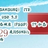 【京东|截图扫码有惊喜福利】 三星（SAMSUNG） 1TB Type-c USB 3.2 移动固态硬盘（PSSD） T