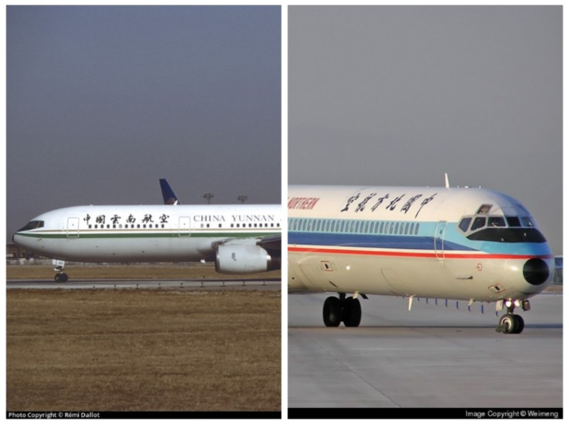 中国云南航空,中国北方航空曾经运营的机队数量哔哩哔哩bilibili