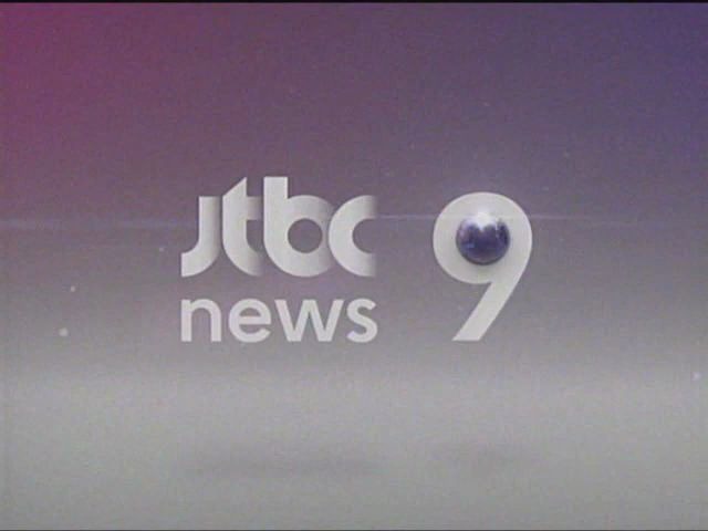 [图]【放送文化】JTBC NEWS 9 片头进场 (2012.11.05)