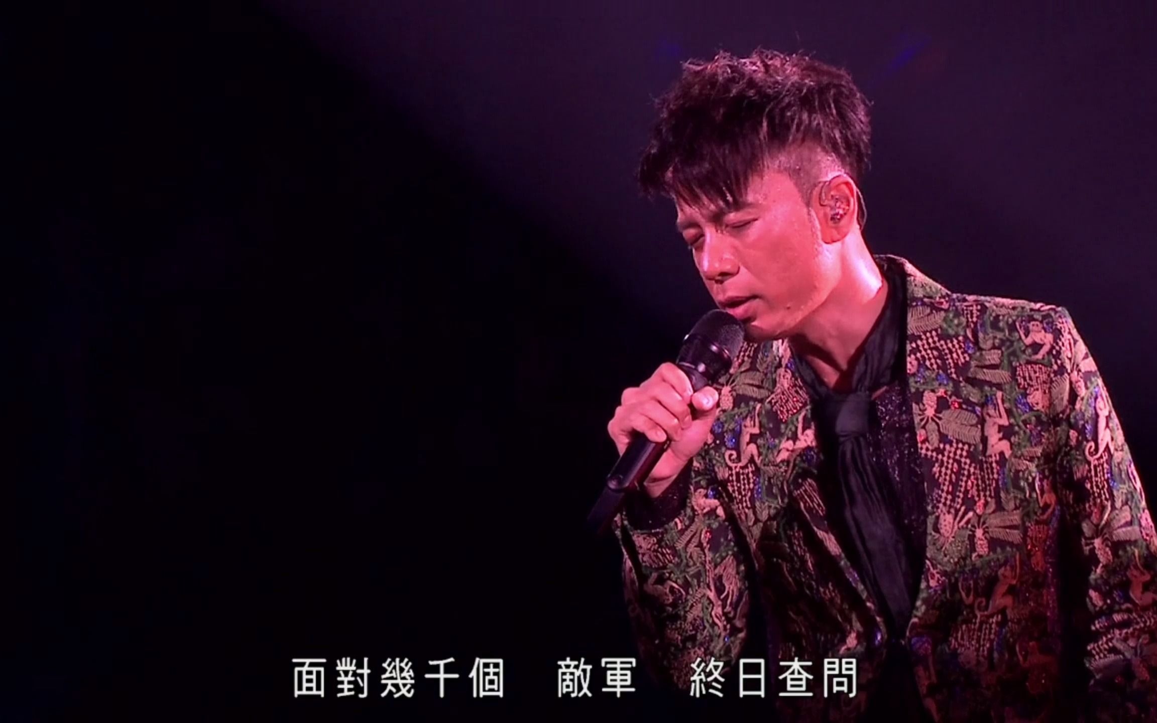 【容祖儿李克勤演唱会LIVE2015】16号爱人哔哩哔哩bilibili