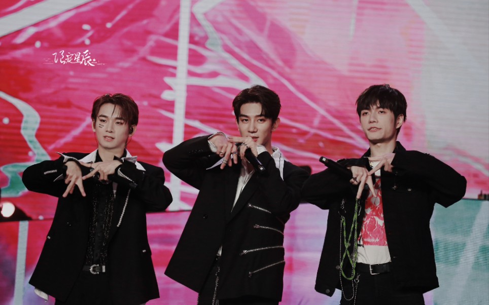 【r1se】夏之光/姚琛/张颜齐星光大赏舞台互动