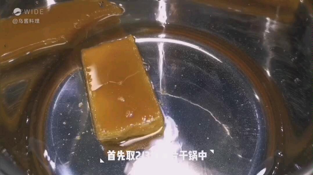 自制椰汁千层马蹄糕 做法简单,在家也能做,赶紧动手试试吧!只需要马蹄粉+椰浆+红糖/冰片糖+清水即可!哔哩哔哩bilibili