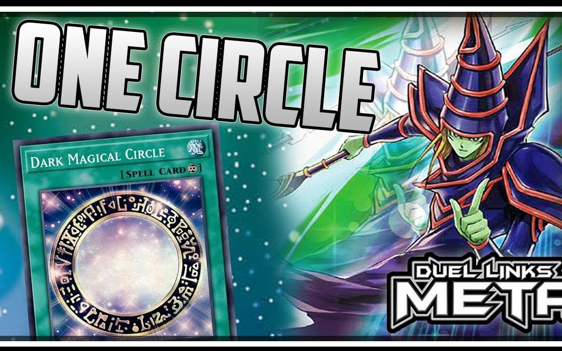 游戏王决斗链接dk一张黑魔导阵就能玩快加入黑魔导