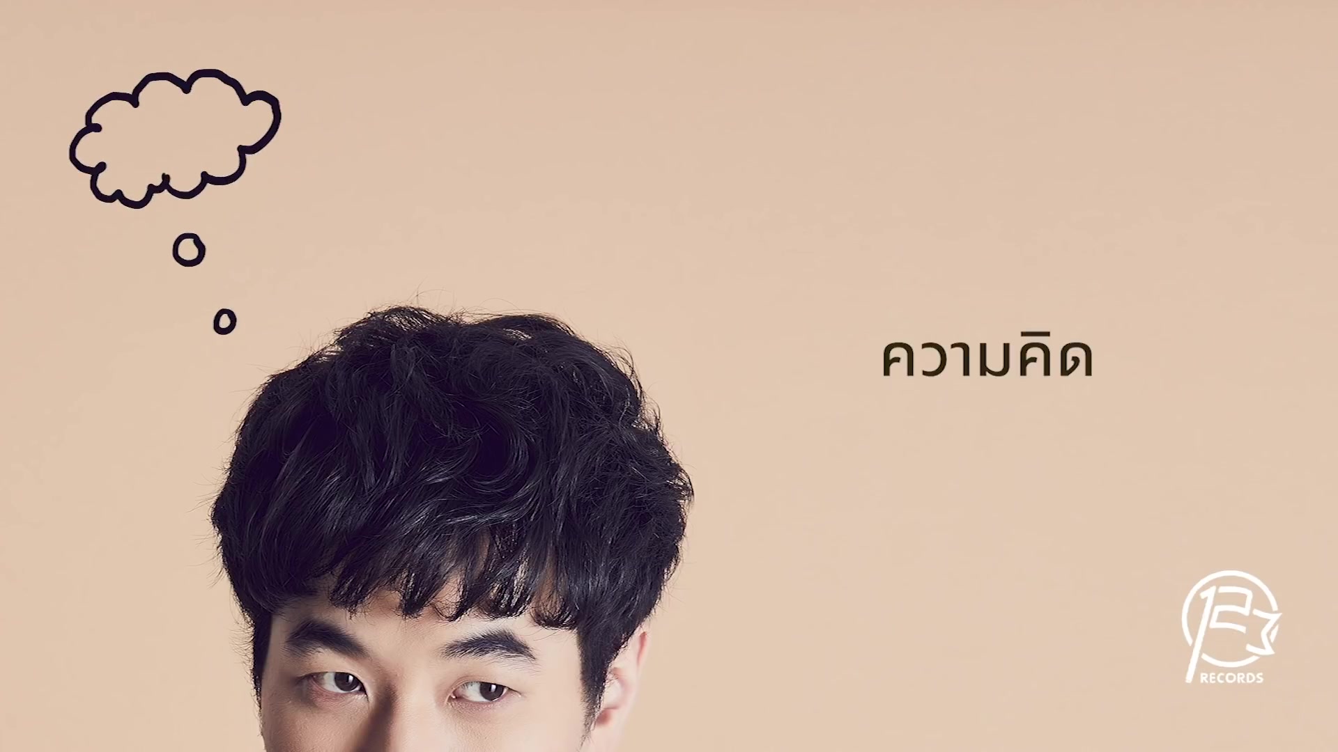 【泰国音乐】the best of stamp mix 歌曲合集