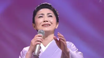 夫婦善哉石川さゆり 哔哩哔哩 Bilibili