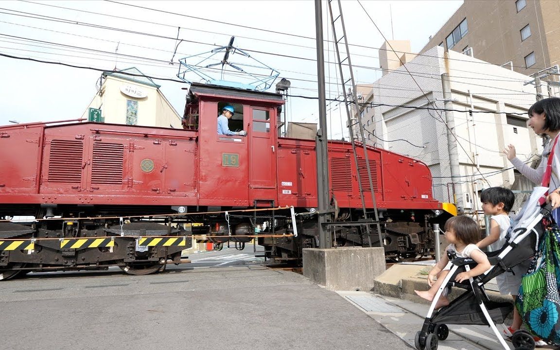 【铃川绚子】使用绳索式遮断机的大牟田的三井化学专用线路 去看旭町一号平交道口哔哩哔哩bilibili