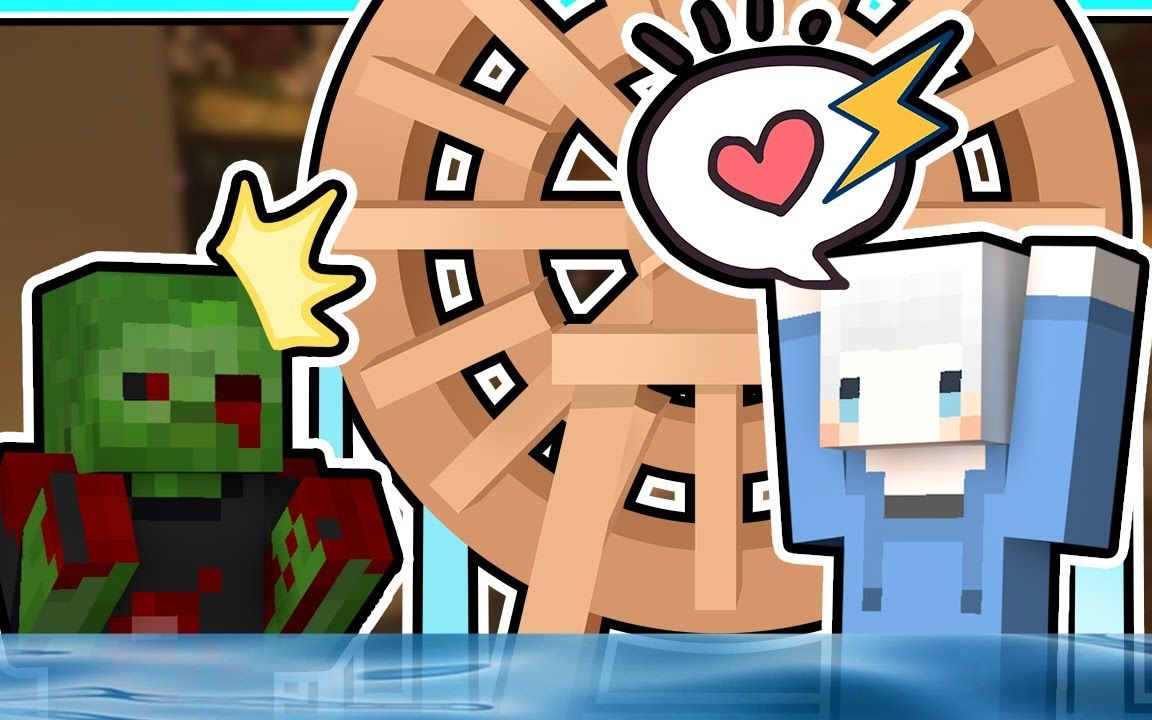 我的世界小白解说多人末日僵尸39 突破大气层的巨大水车 在高空中居然