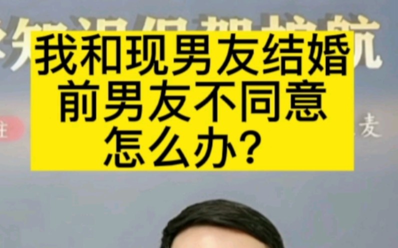 她为什么掉线呢?哔哩哔哩bilibili