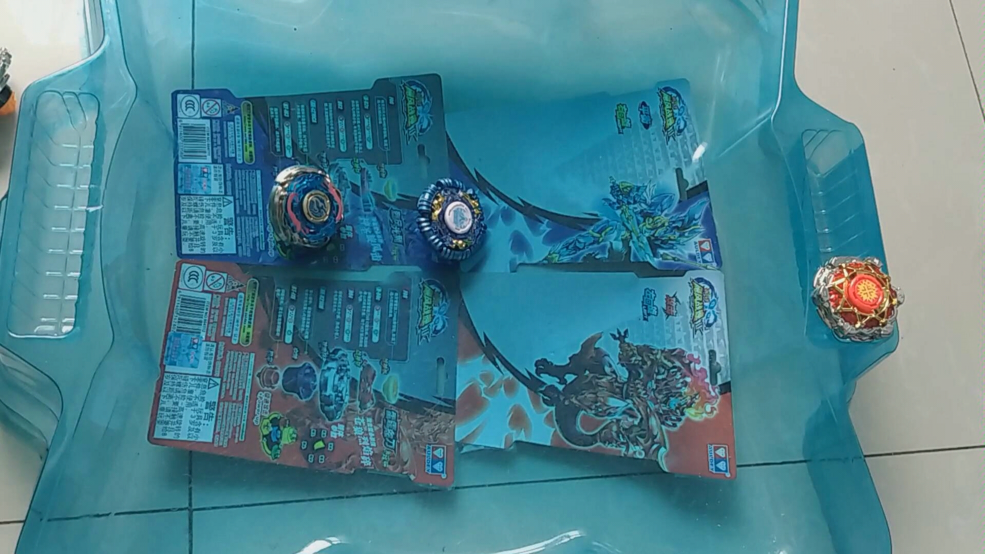 极速剑舞---一款刷新我三观的陀螺