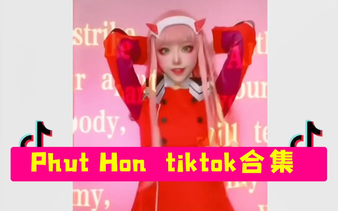 93【phut hon】火遍全球的越南神曲第三弹