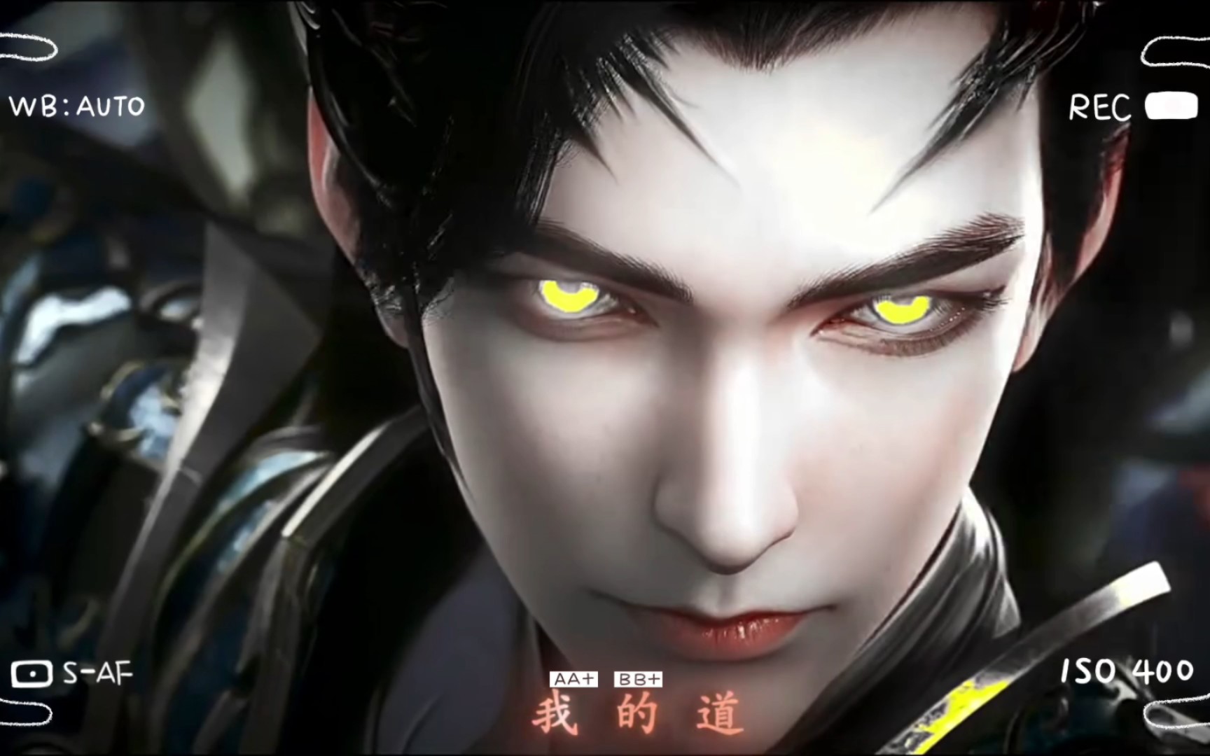 完美世界荒天帝石昊终将站在岁月长河,独伴神道从此身后空无一人