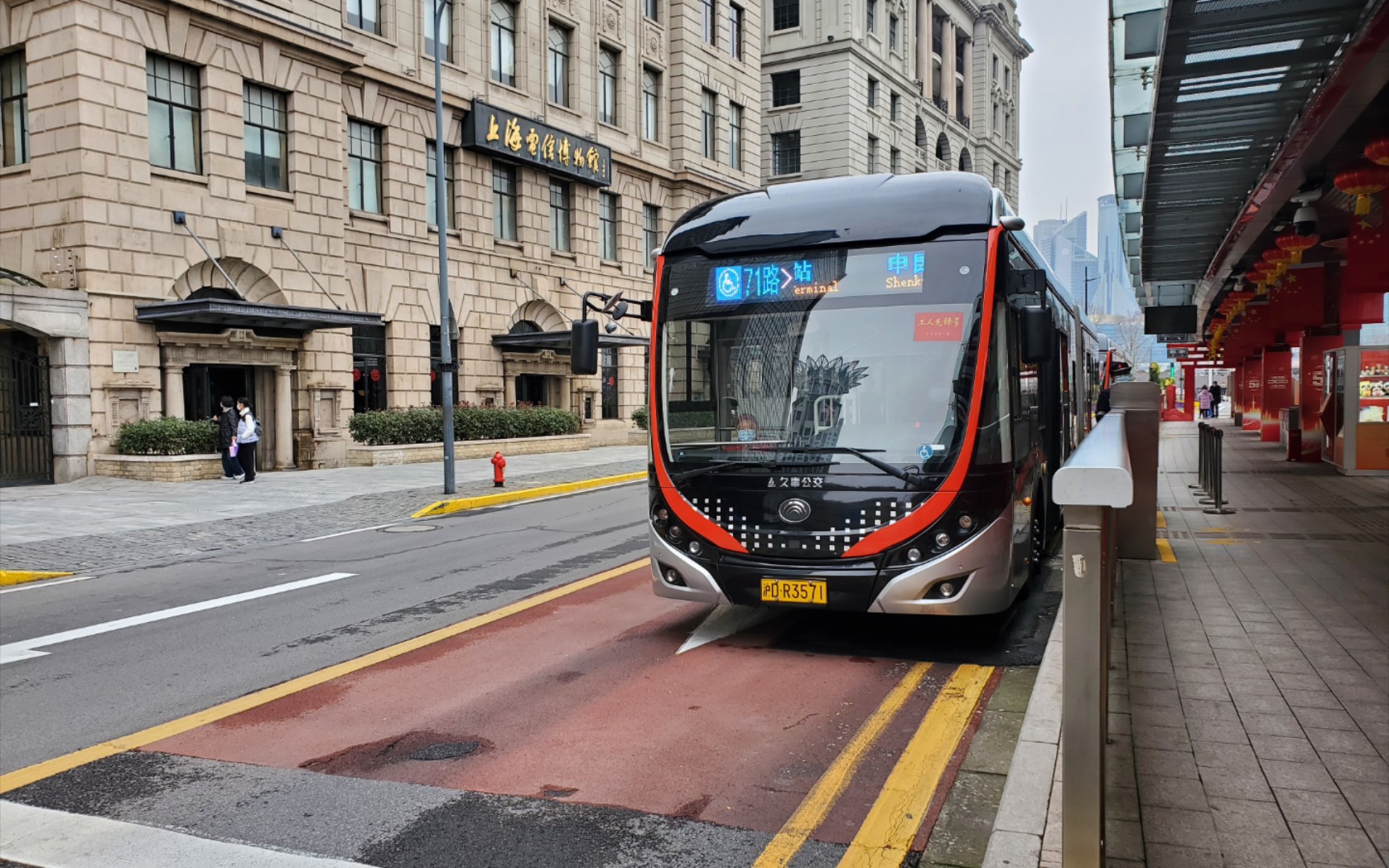 上海71路中运量 延安东路外滩-申昆路枢纽 全程前方展望pov