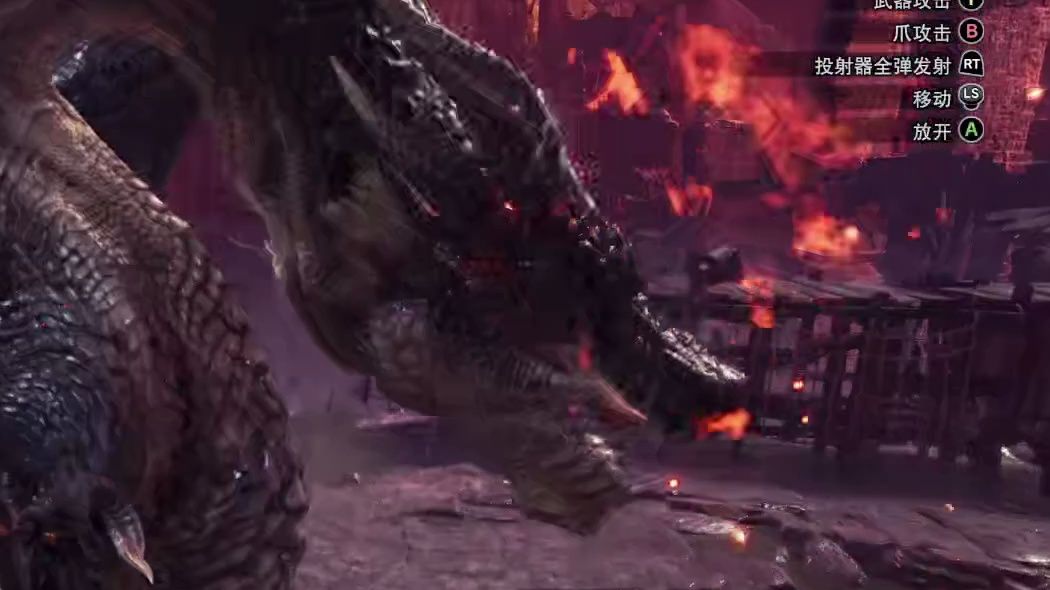 直播录像35 - 黑龙!第三阶段!