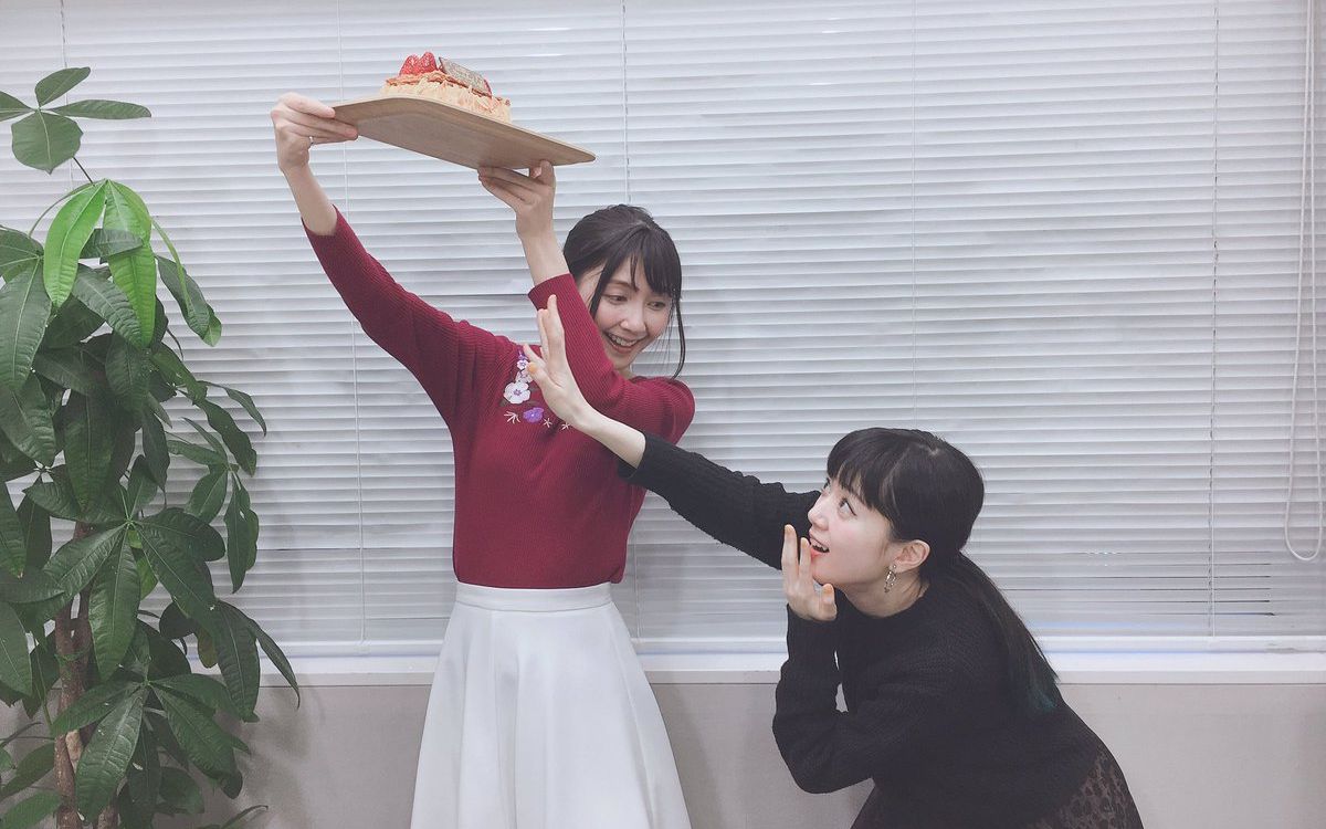 秦佐和子と工藤晴香のミュージックパーティ 3月21日配信 生肉 武士道presents 秦佐和子 与工藤晴香的音乐派对 11 爱哔哩 B站视频 音频mp3解析下载站 秦佐和子と工藤晴香のミュージックパーティ 3月21日配信 生肉 武士道presents 秦佐和子 与工藤晴香的音乐派对 11 爱哔哩 B站视频 音频mp3解析下载站