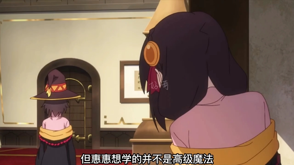 为美好世界献上爆炎:,沃芭克登场,这么大的事情你不早说02#为美好的