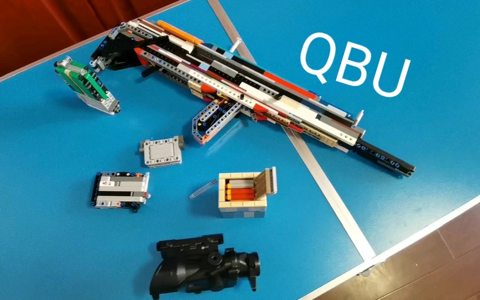 乐高枪moclegogunqbu演示