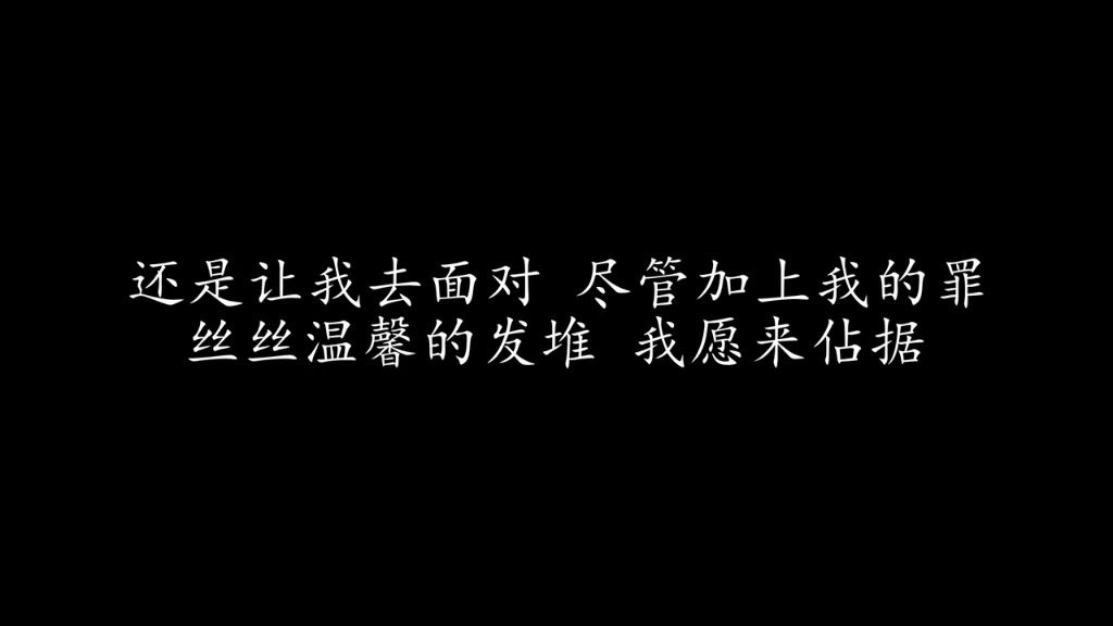 水中花谭咏麟(粤语版)哔哩哔哩bilibili