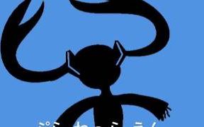 [图]初音未来 奥特曼之歌【英语版】