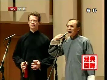 大山也会棺材铺的词？传统相声《数来宝》大山，丁广泉