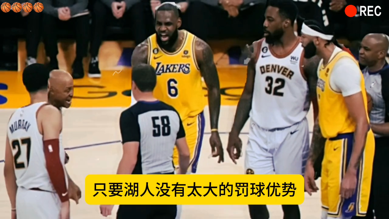 NBA快讯:掘金主教练马龙再用湖人之父和罚球大队调侃詹姆斯和湖人哔哩哔哩bilibili