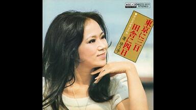CD] 竹内結子「ただ風は吹くから」_哔哩哔哩_bilibili