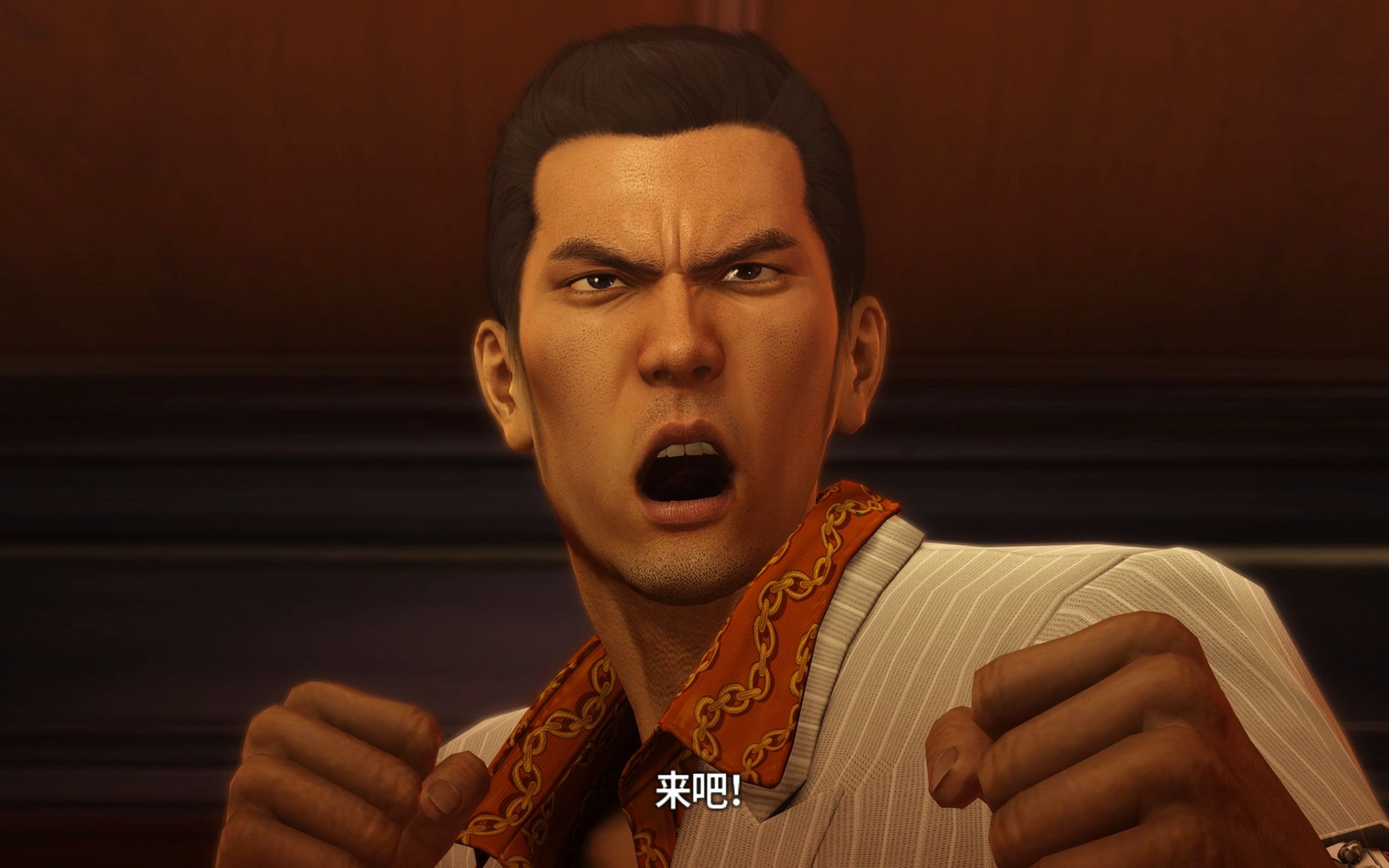 我桐生一马一生绝不杀人