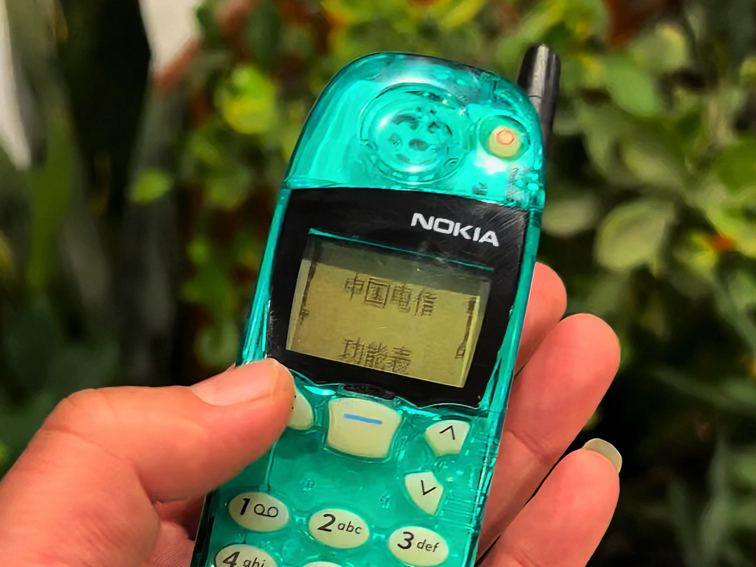 诺基 Nokia 5110 「卡拉OK版」哔哩哔哩bilibili