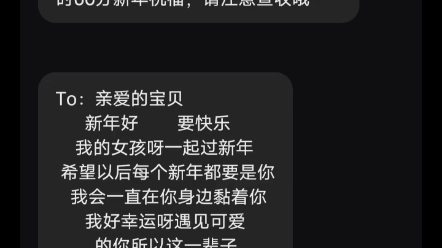 [图]深深的话我们浅浅说 长长的路我们慢慢走.