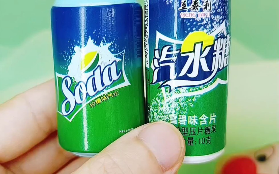 二次元美食,偷吃弟弟的雪碧糖