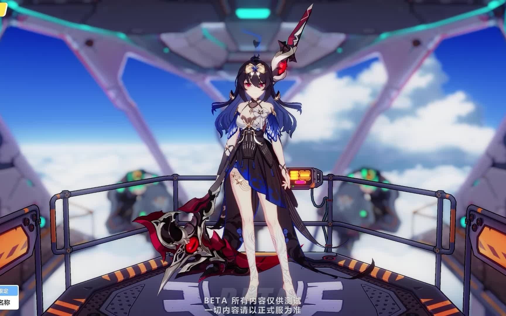 1测试服】魇夜星渊全新服装,我只能说它太懂裸足了!_崩坏3