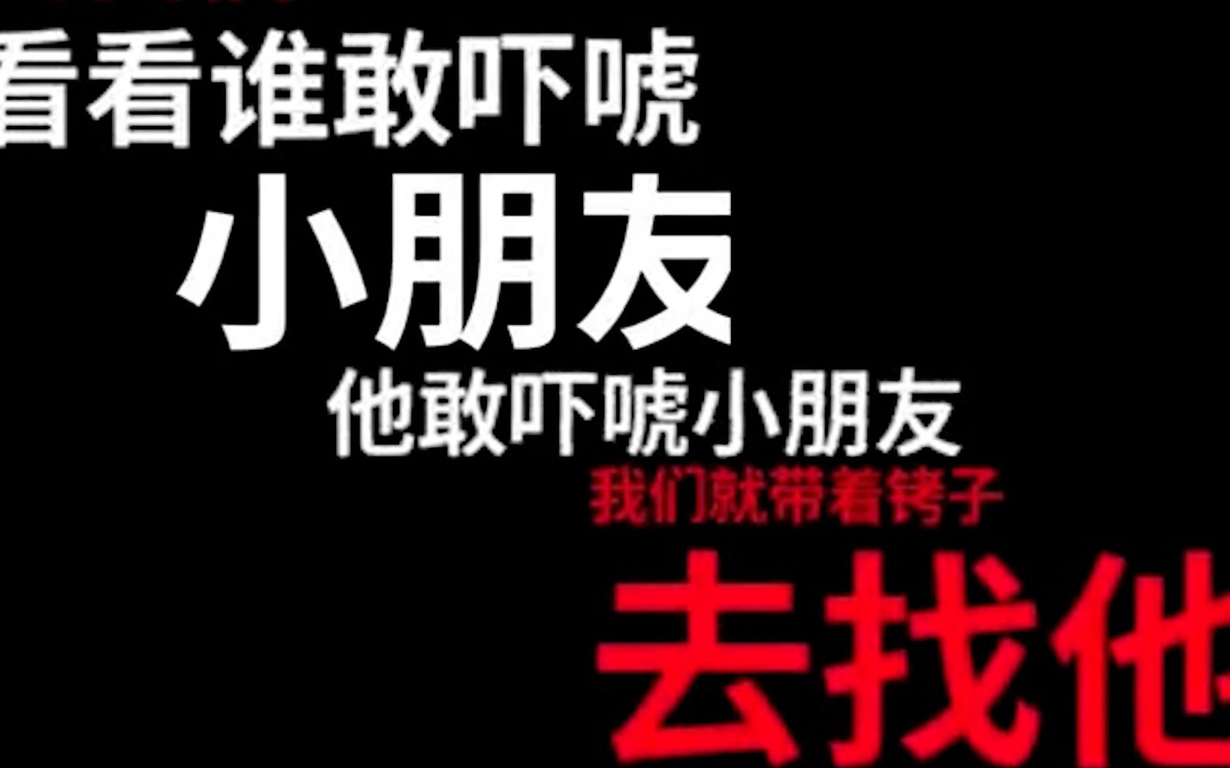 13岁女孩为保护爸妈被骗8000元,警方:立案哔哩哔哩bilibili