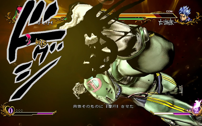 【jojo全明星】安娜苏(潜行者)vs广濑康一(回声act)_哔哩哔哩_bili