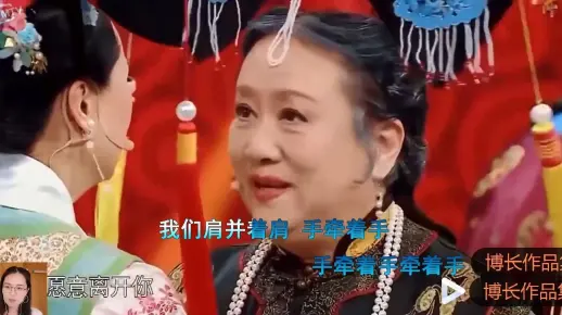 自从有了你：大菇凉翻唱还珠格格第二部片头曲 8090童年回忆