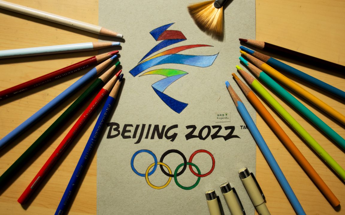 北京冬奥会会徽绘画图片