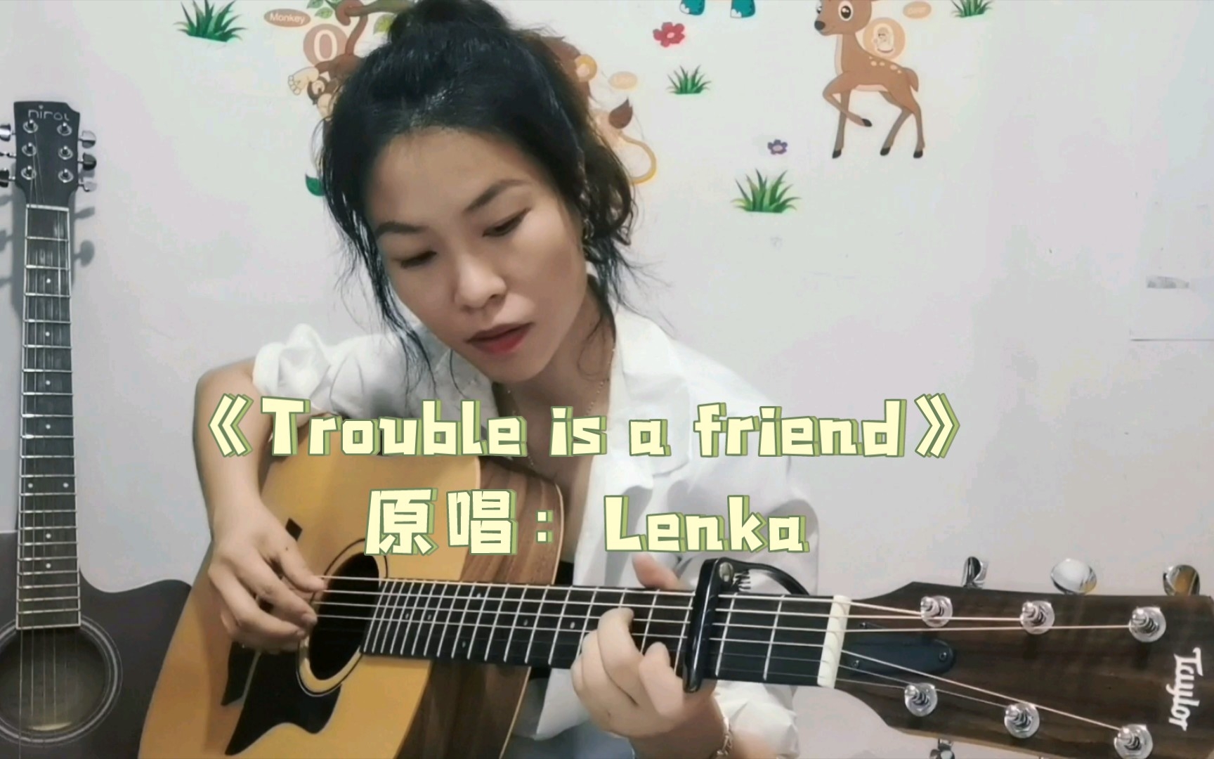 [图]《Trouble is a friend》麻烦是朋友 原唱Lenka。尝试版，正在研究改编版，期待中～一本正经的弹唱这么活泼动感的歌曲，也没谁了，哈～