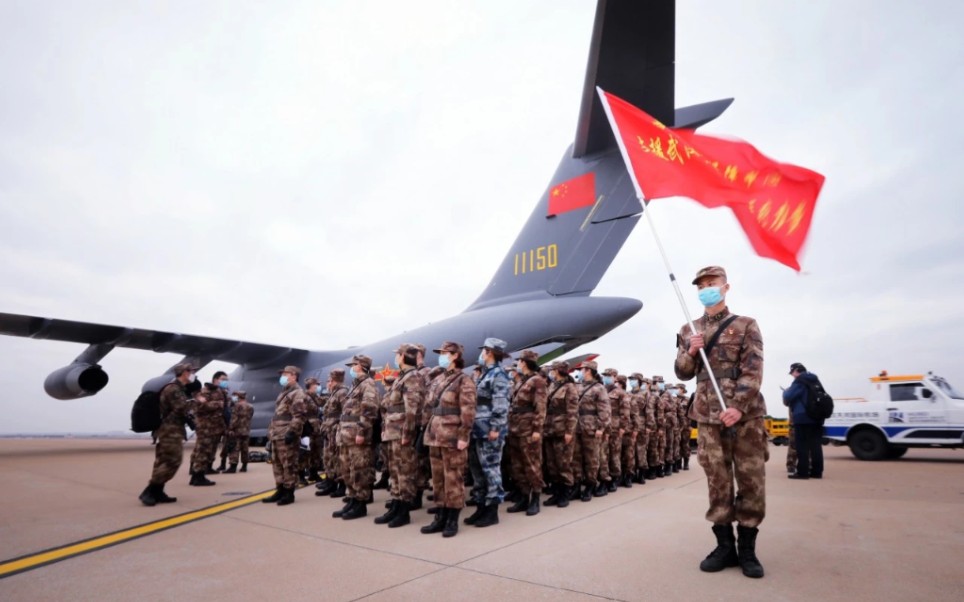 紧急大空运完整版视频来了