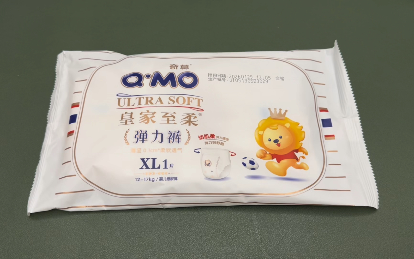 奇莫皇家至柔拉拉裤测评,这款拉拉裤真的很不错,奇莫皇家至柔的纸尿裤