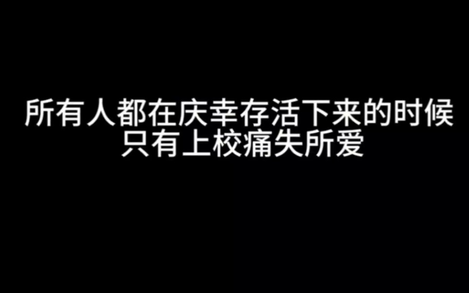 【小蘑菇】哔哩哔哩bilibili