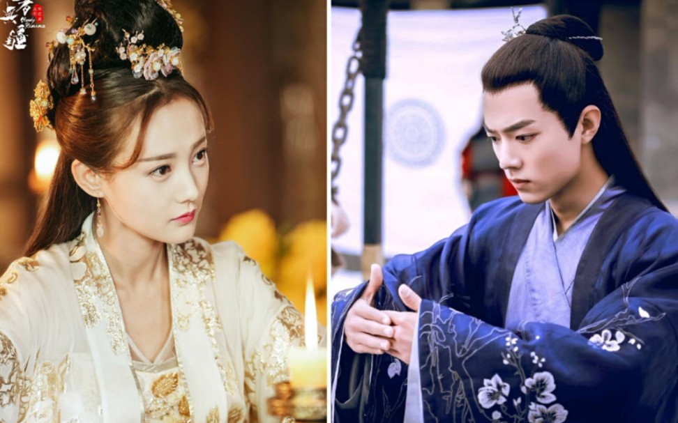 【肖战李一桐】娇憨公主x腹黑王爷_哔哩哔哩 (゜-゜)つロ 干杯~-bili