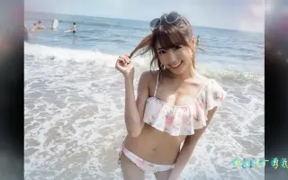 志田友美 搜索结果 哔哩哔哩弹幕视频网 つロ乾杯 Bilibili